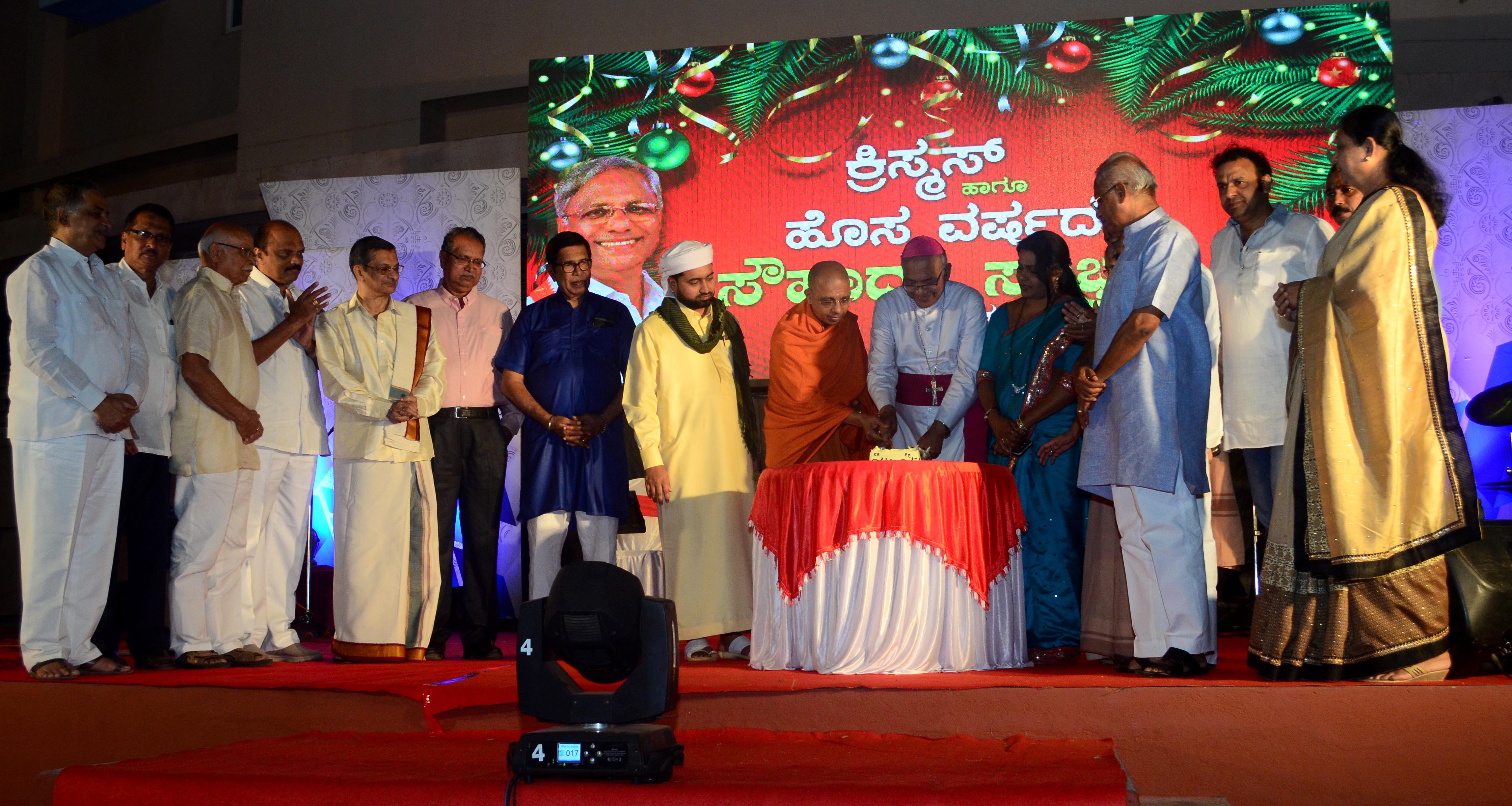 ಕ್ರಿಸ್ಮಸ್ ಹಾಗೂ ಹೊಸ ವರ್ಷ: ಶಾಸಕ ಲೋಬೊರಿಂದ ಸೌಹಾರ್ದ ಸಂಭ್ರಮ